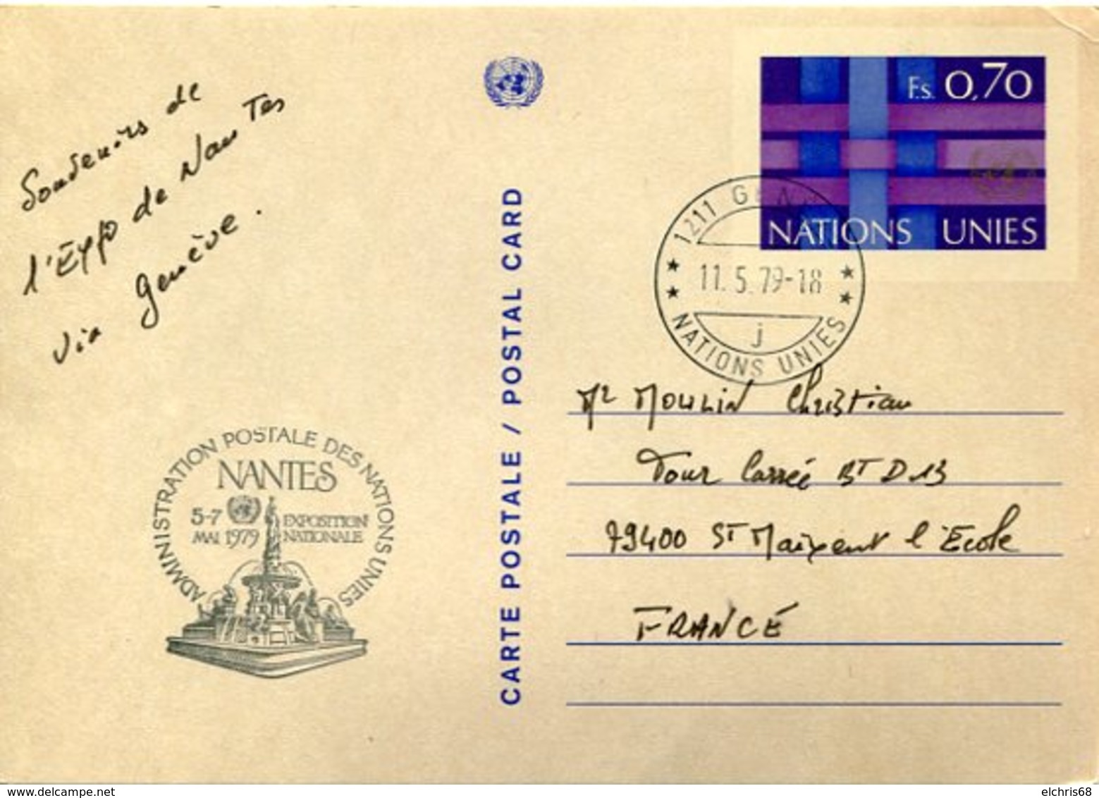 376 Entier Postal Nations Unies Expo De Nantes 11.5.79 - Autres - Europe