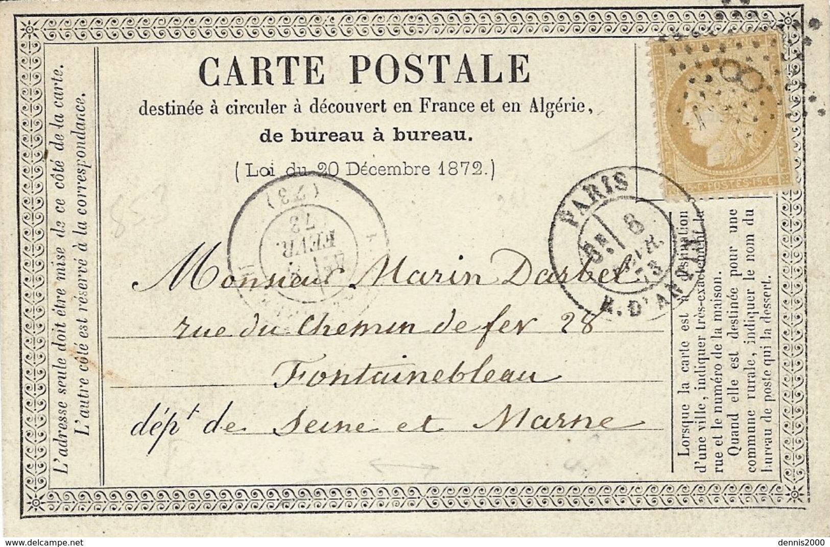 1873- Carte Précurseur De PARIS / R. D'ANTIN    Affr. N° 55 Oblit. étoile  8 - 1849-1876: Période Classique