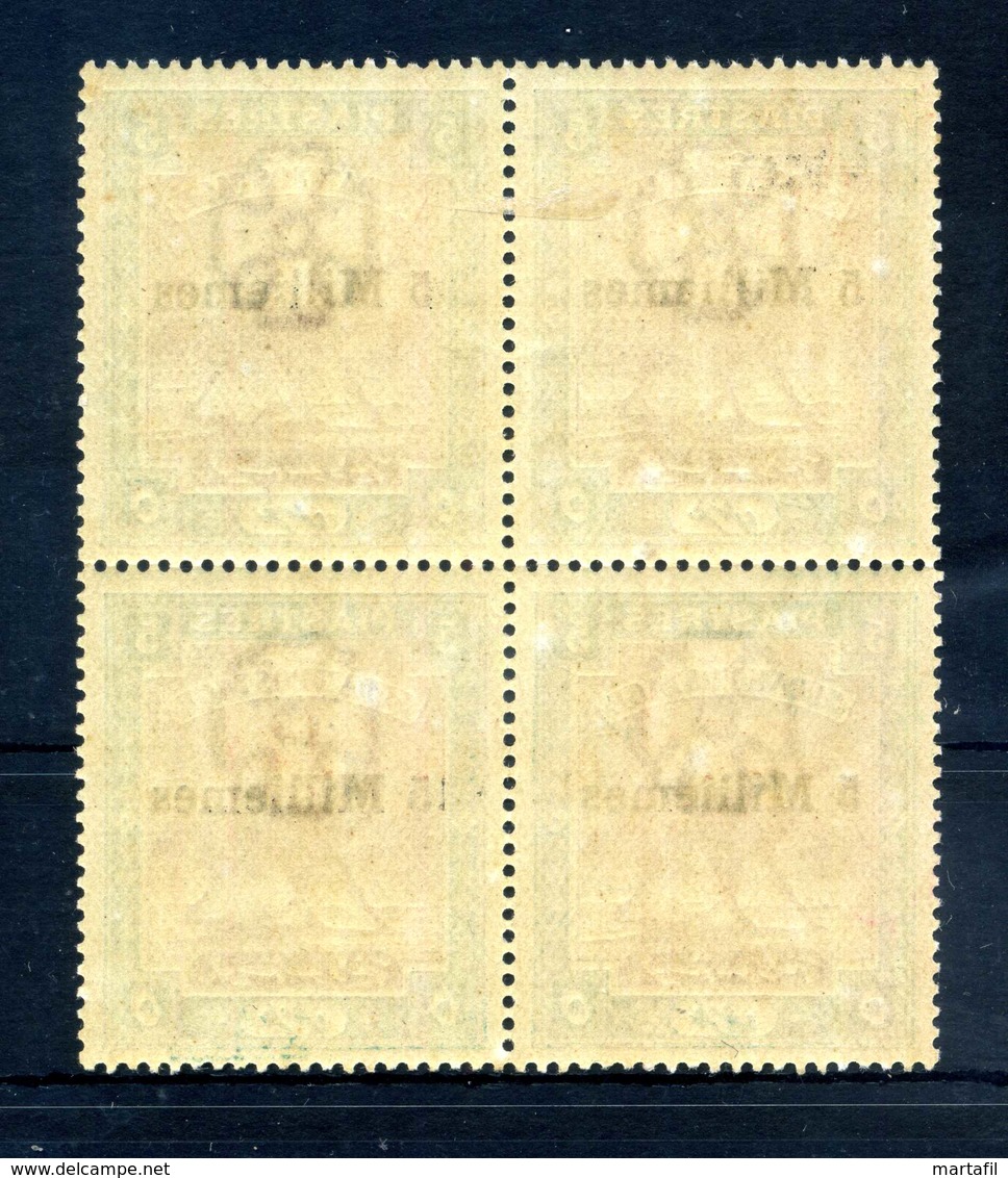 1903 SUDAN SET 1V. **/* Quartina - Soudan (...-1951)