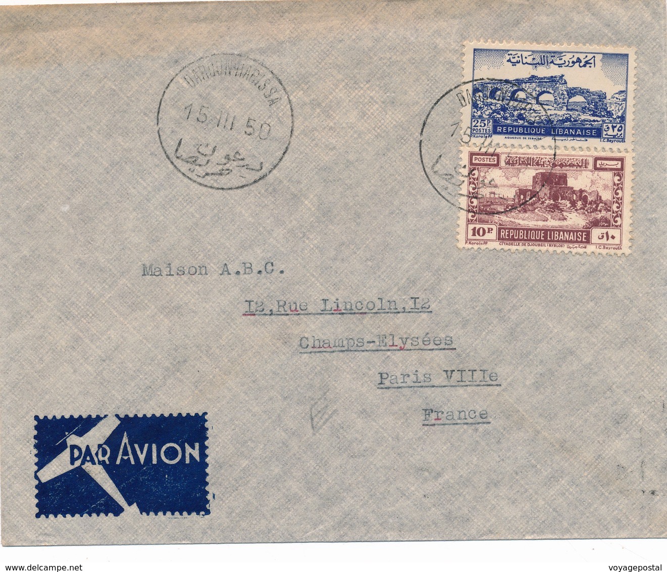 LETTRE LIBAN DAROUN HARISSA POUR LA FRANCE COVER LEBANON - Lebanon