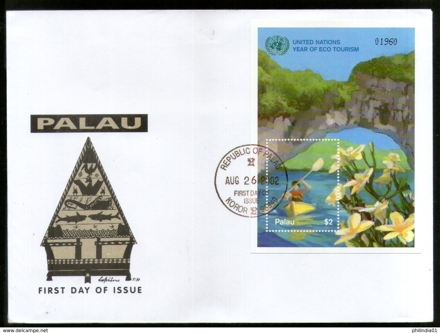 Palau 2002 International Year Of Eco Tourism Sc 690 M/s FDC # 9419 - Other & Unclassified