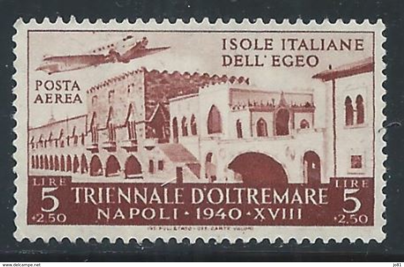 Egée - Emissions Générales YT PA 51 XX / MNH Aviation - Africa Oriental Italiana