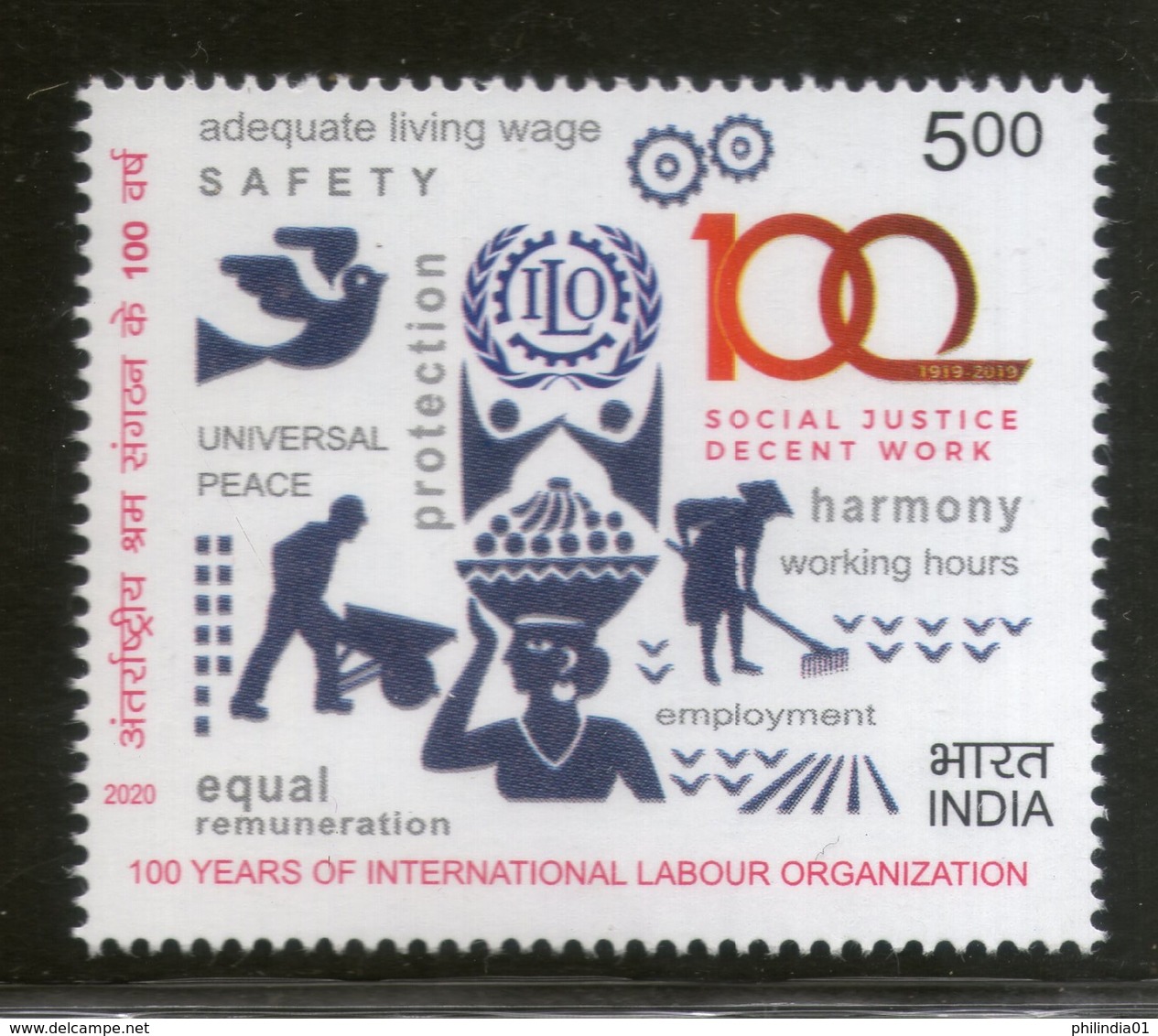 India 2020 ILO 100 Years Of International Labour Organization 1v MNH - ILO