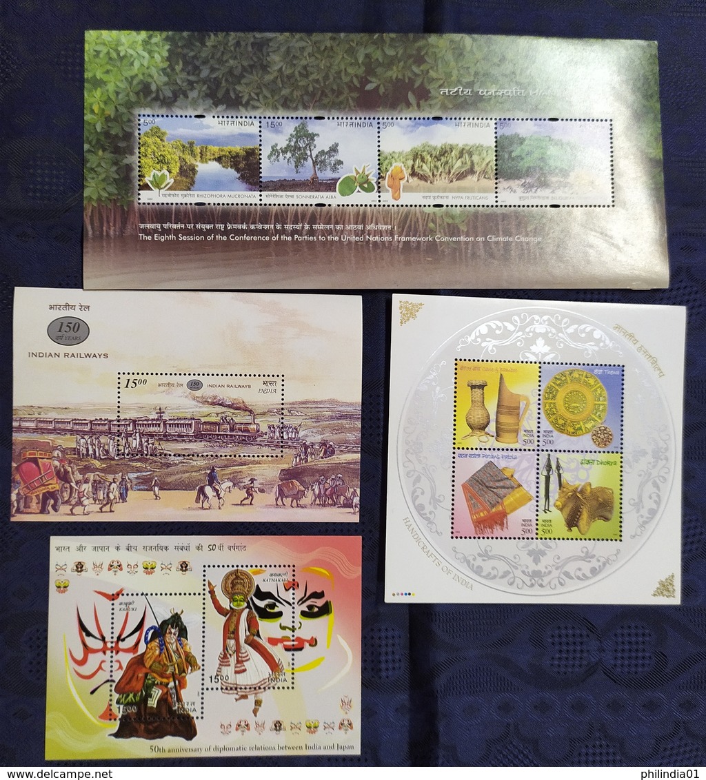 India 2002 Year Pack Of 4 M/s On Joints Issue Railway Handicraft Mangroves MNH - Komplette Jahrgänge