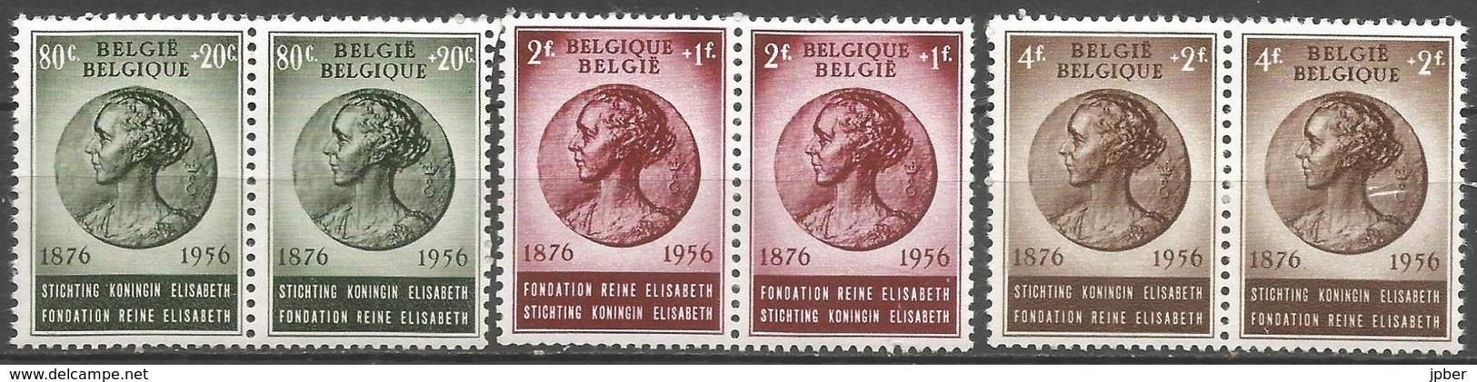 (E086) BELGIQUE - Paire N°991à993 *et** - Fondation Reine Elisabeth - Jahressätze