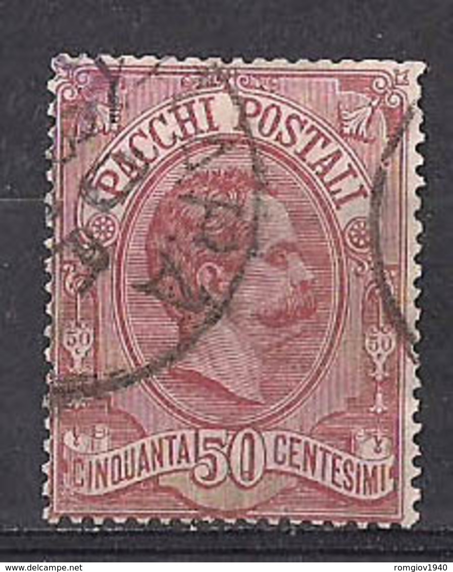 REGNO D'ITALIA 1884-86 PACCHI POSTALI EFFIGE DI RE UMBERTO I SASS. 3 USATO VF - Colis-postaux