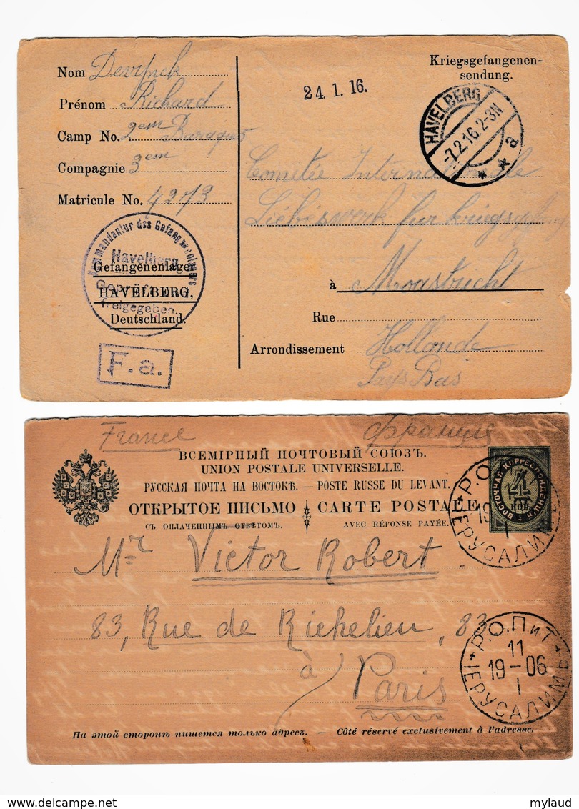 22 Documents Anciens Variés ( Cartes, Lettres, Entiers-postaux...). Hongrie, Russie, Allemagne Et Autres. V. Détails. - 5 - 99 Cartes