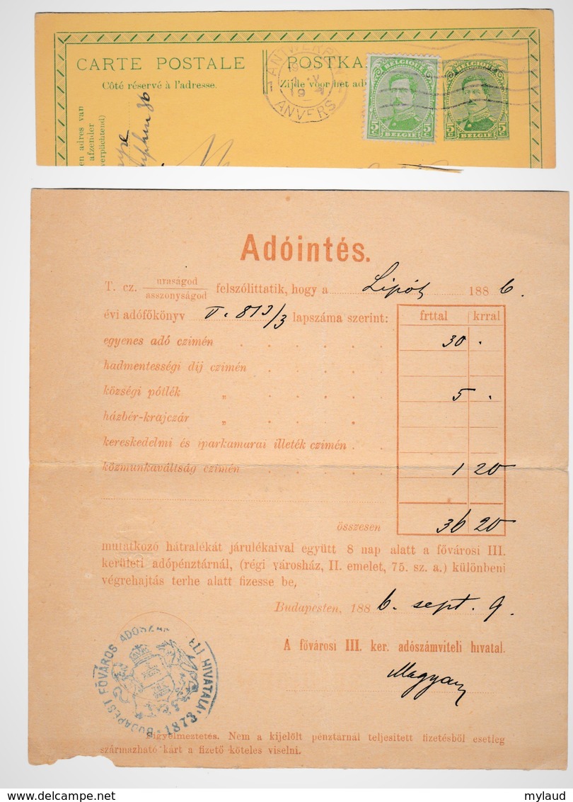 22 documents anciens variés ( cartes, lettres, entiers-postaux...). Hongrie, Russie, Allemagne et autres. V. détails.