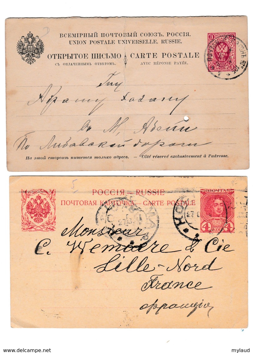 22 documents anciens variés ( cartes, lettres, entiers-postaux...). Hongrie, Russie, Allemagne et autres. V. détails.