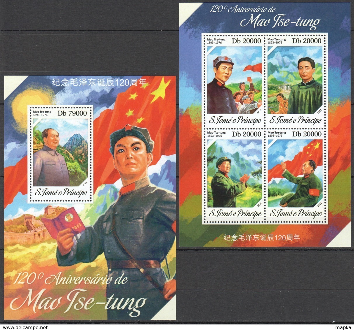 ST1723 2013 S. TOME E PRINCIPE FAMOUS PEOPLE  MAO TSE-TUNG KB+BL MNH - Mao Tse-Tung