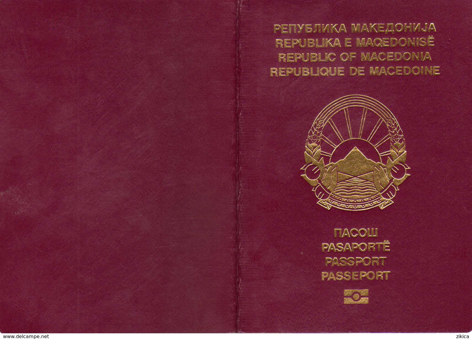 Passeport,passport, Pasaporte, Reisepass,Republic Of Macedonia,girl - Documents Historiques