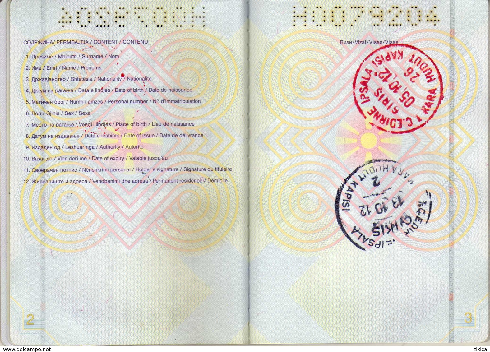 Passeport,passport, Pasaporte, Reisepass,Republic Of Macedonia,girl - Documents Historiques