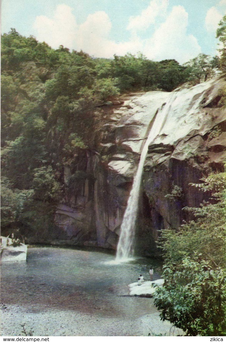 Korea, North - La Cascade Bakyeun / Waterfall - Corea Del Nord