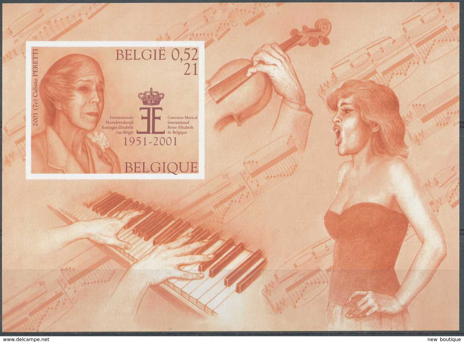 NB - [106850]TB//ND/Imperf-c:50e-Belgique 2001, BL90, Musique, Clavier De Piano, Violon Et Partition, ND/Imperf - Music