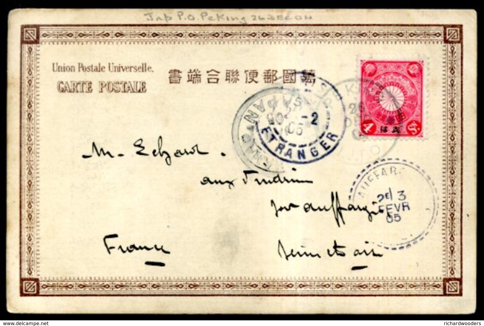 China, Japanese POs In - Lettres & Documents