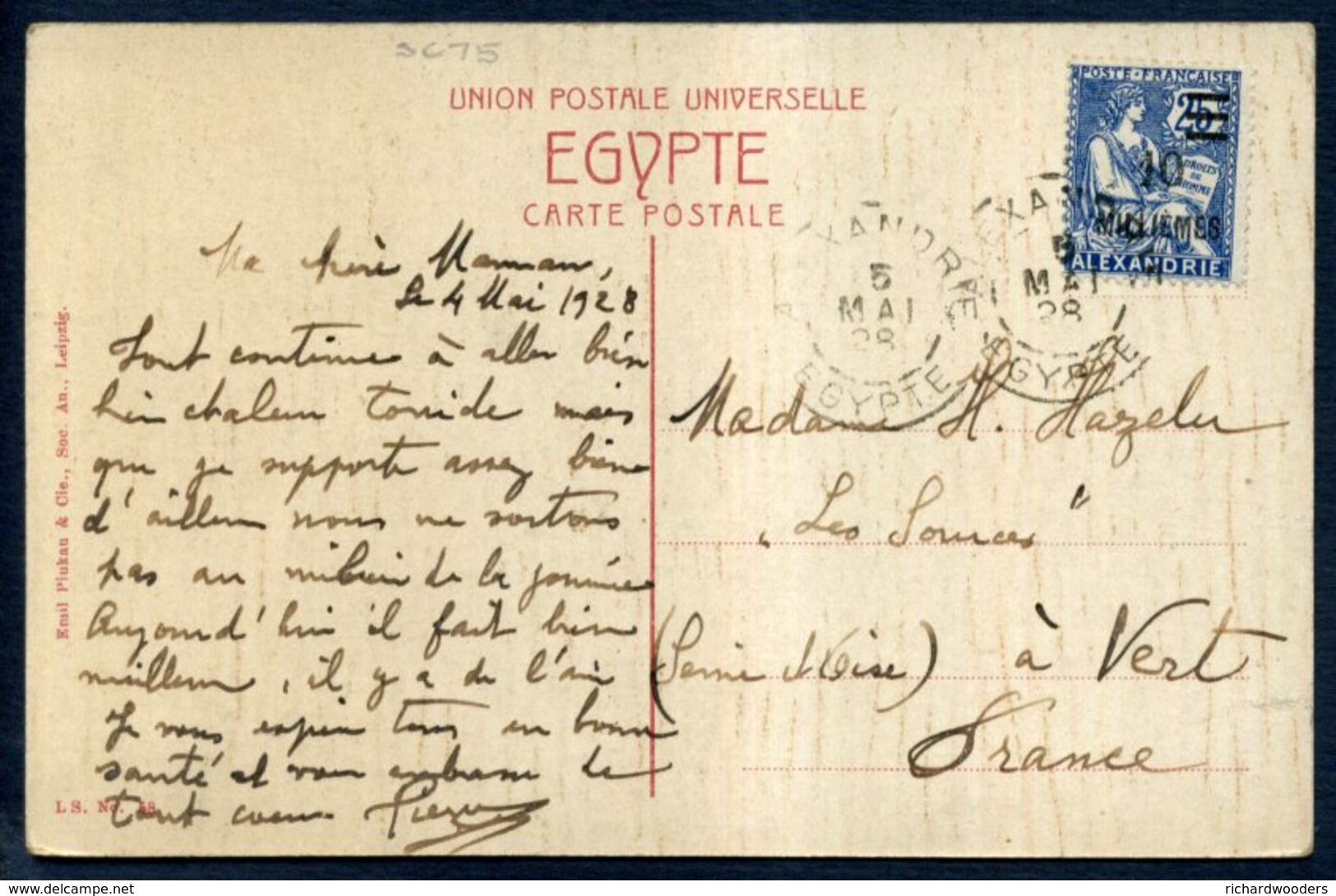 French P.O.?€?s In Alexandria - Lettres & Documents