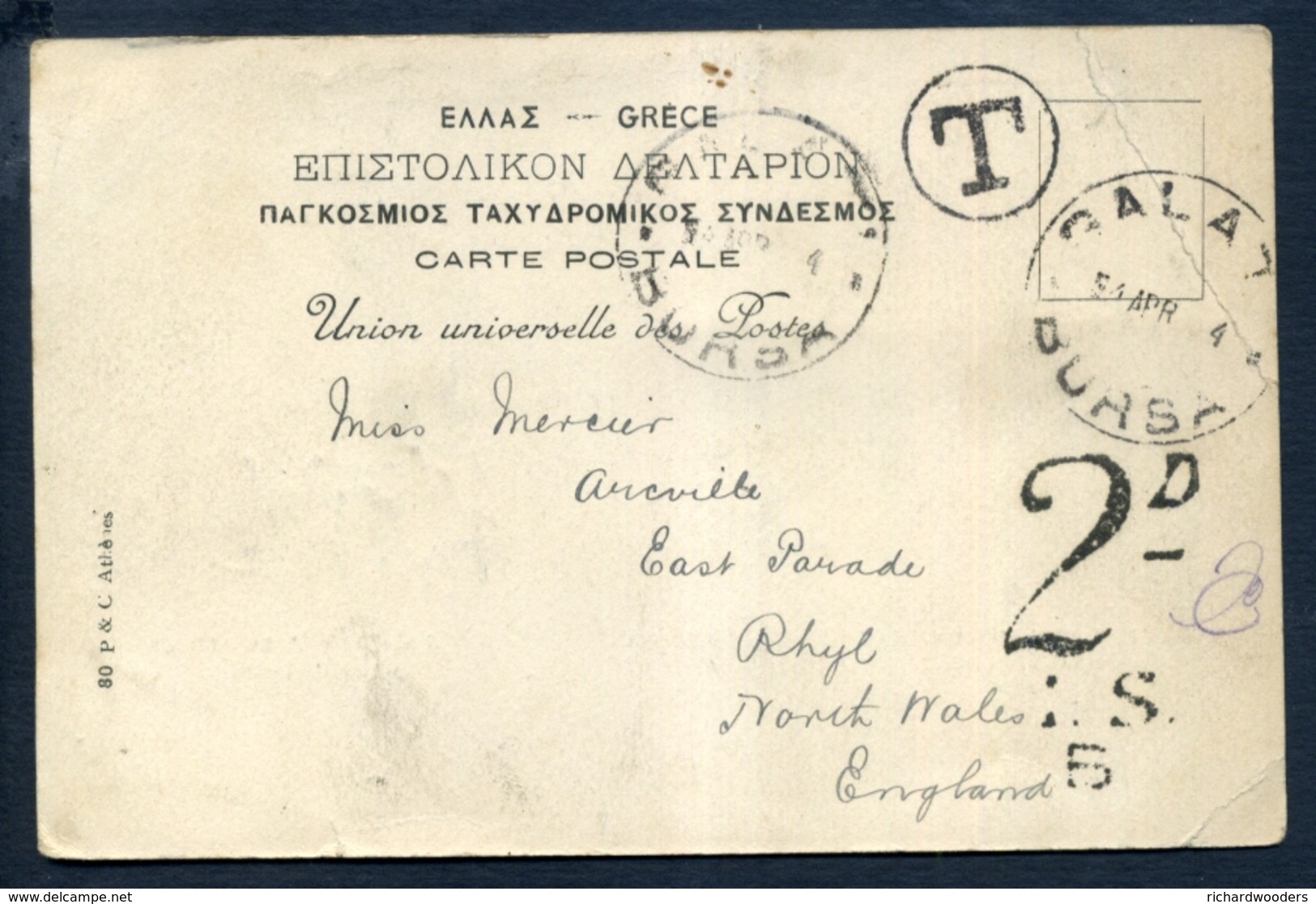 Greece - Brieven En Documenten