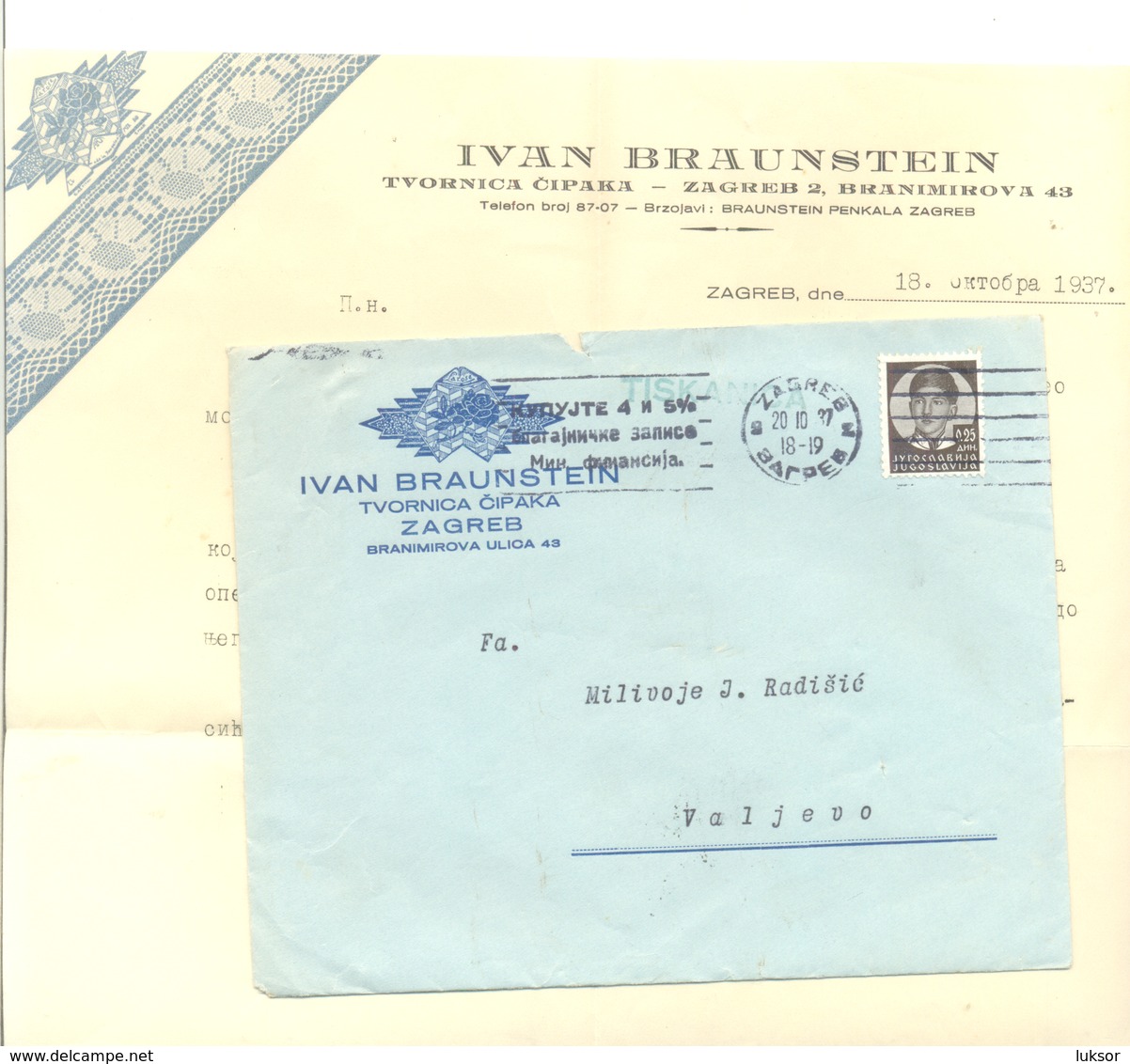 JUDAICA IVAN BRAUNSTEIN ZAGREB  YEAR 1937 - Other & Unclassified