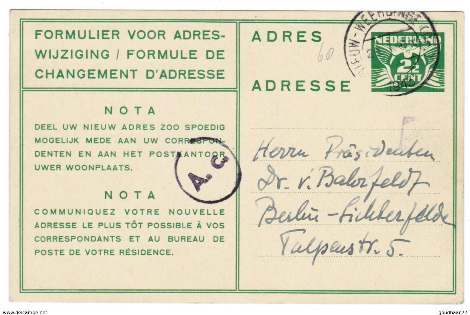 Adreswiziging Gzd 14 1943 - Postal Stationery