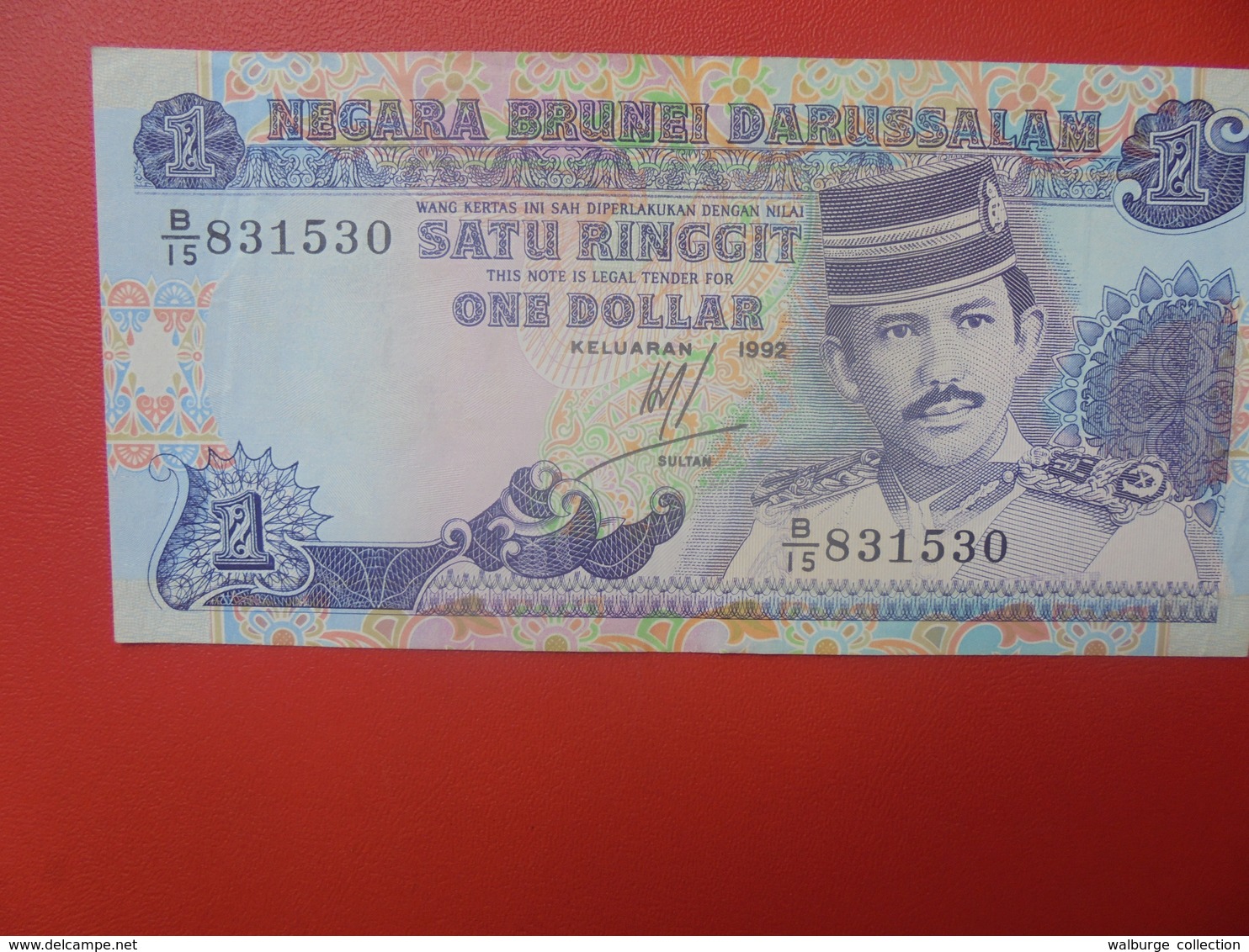 BRUNEI 1 RINGGIT 1992 CIRCULER (B.11) - Brunei