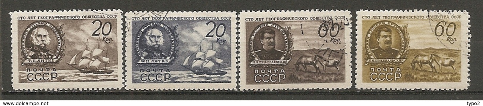 RUSSIE -  Yv N° 1111 à 1114  (o) Société De Géographie  Cote 5  Euro  BE  2 Scans - Used Stamps