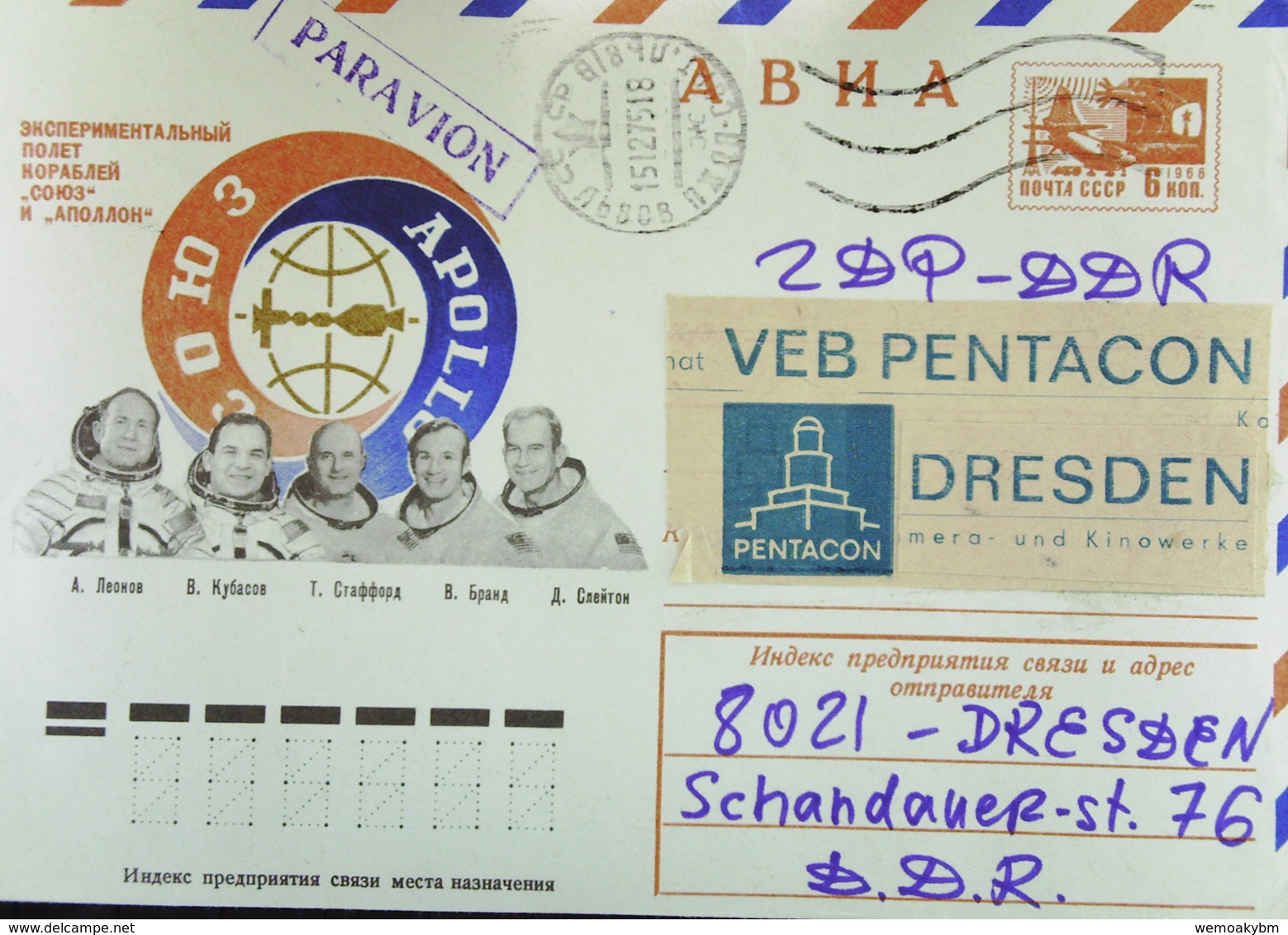 UdSSR: Gs-Lp-Umschlag Mit Zudruck "Weltraum: Sojus-Apollo" Mit Wertstpl Zu 6 Kopeken-Sendung An VE Betrieb In Dresden - Cartas & Documentos