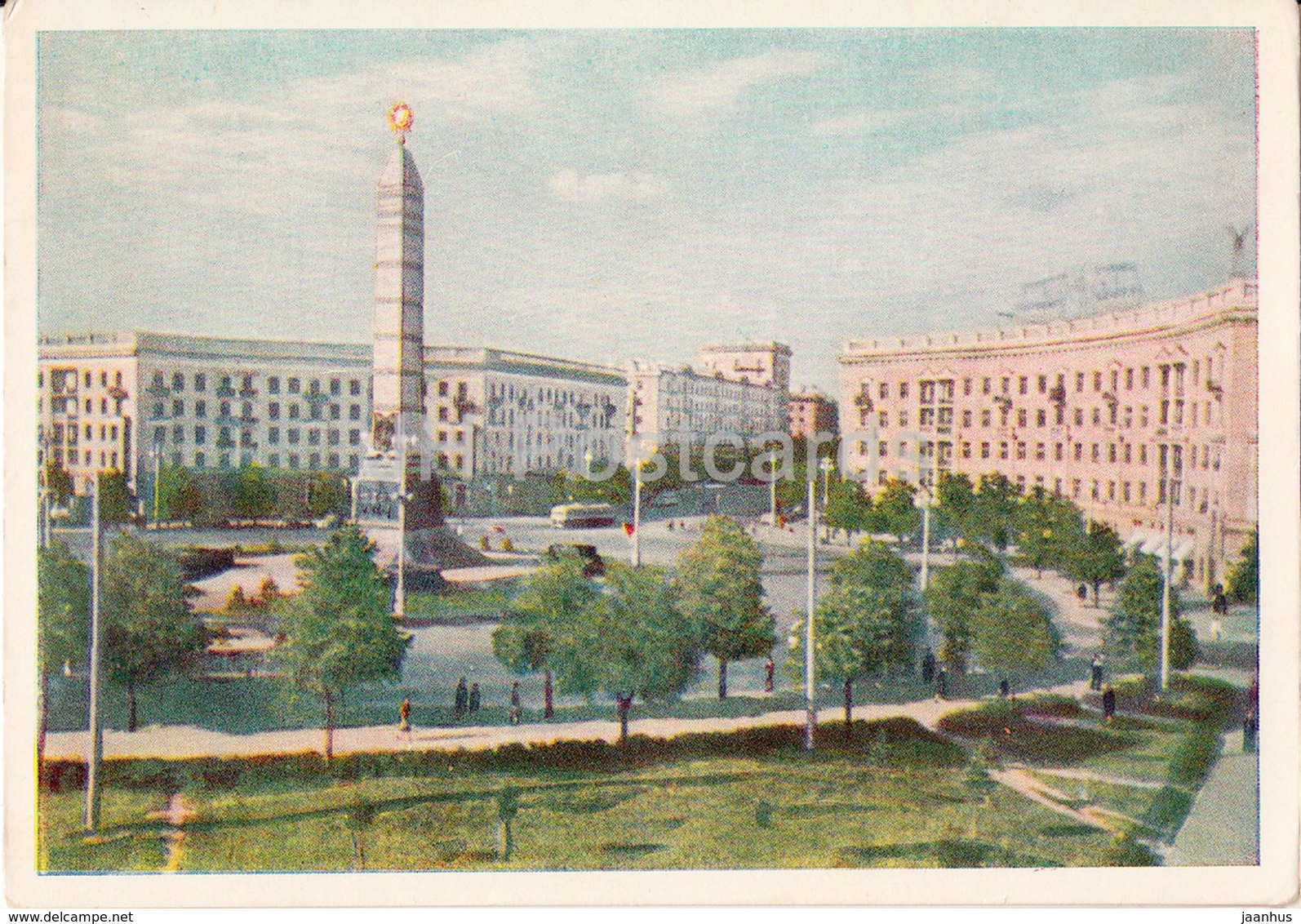 Minsk - Monumet To Soviet Army Men And Belarus Partisans Who Fell In WWII - 1956 - Belarus USSR -  Unused - Wit-Rusland