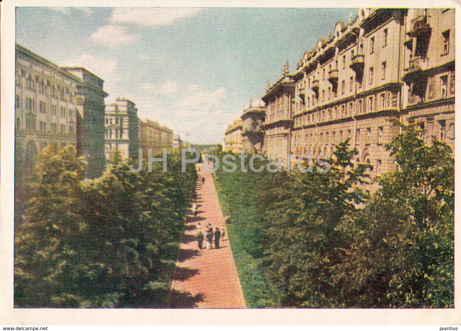 Minsk - Lenin Street - 1956 - Belarus USSR -  Unused - Belarus