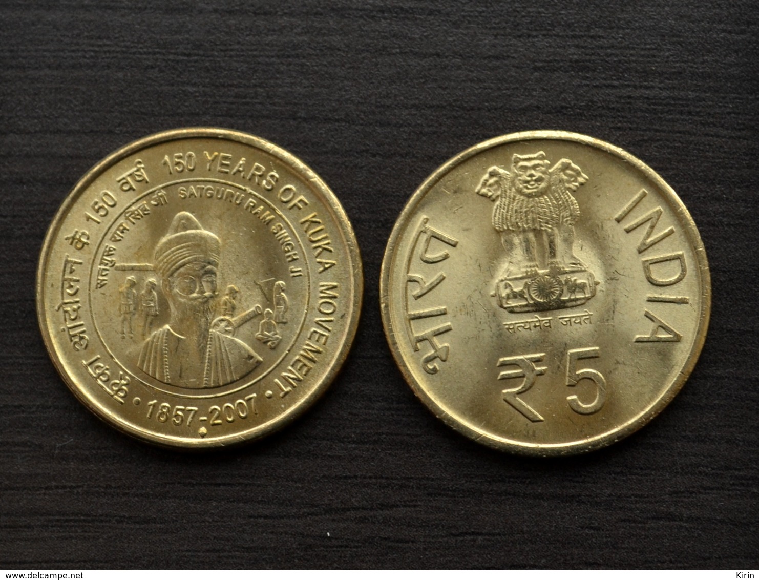 Indien India 5 Rupees 2007 Coin Km409 " 150 Years Of The Kuka Movement "  Commemorative Münze Asia Coin - Inde