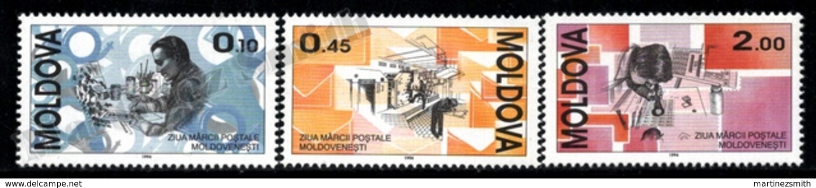 Moldova - Moldavie 1994 Yvert 104-06, Philately. Stamp Day, Making A Stamp Process - MNH - Moldavia