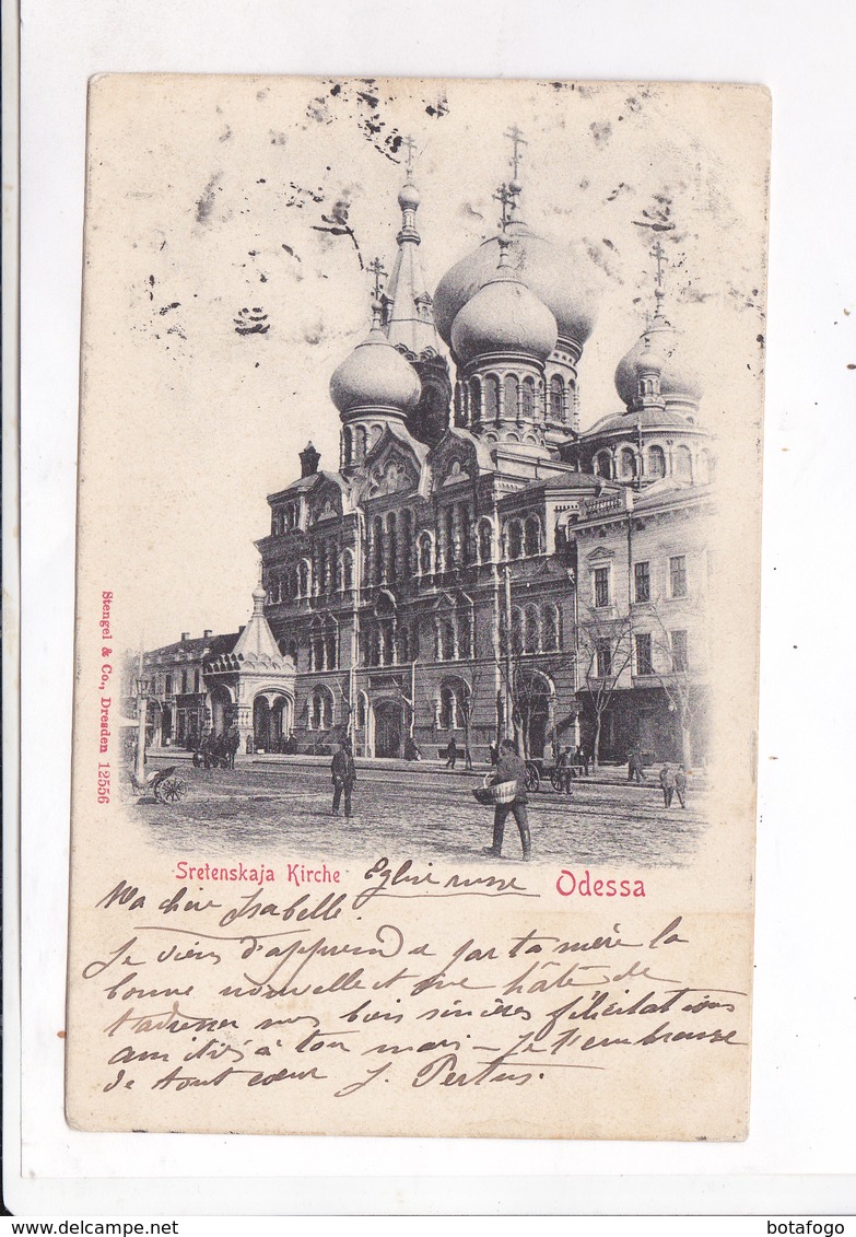 CPA UKRAINE, ODESSA, SRETENSKAJA KIRCHE - Ukraine