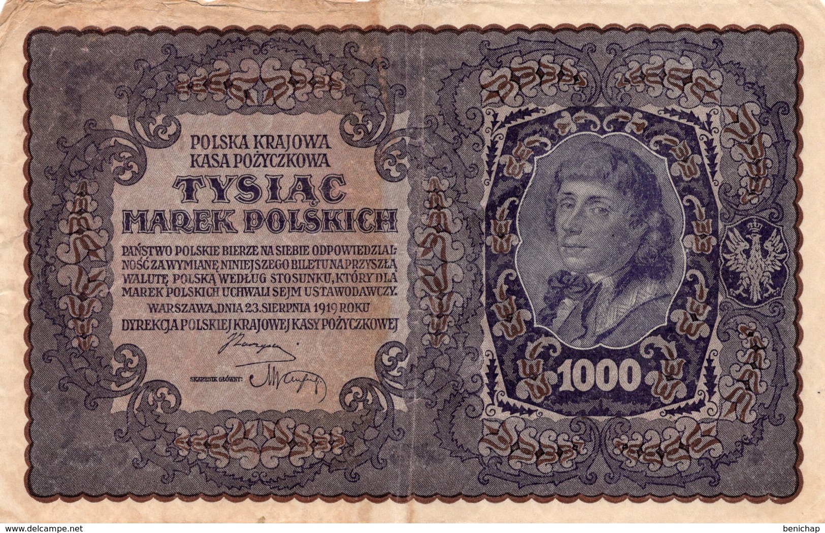 (R106) POLAND - POLSKA KRAJOWA - 1.000 MAREK - I SERJA E - Nr. 522669. - Pologne