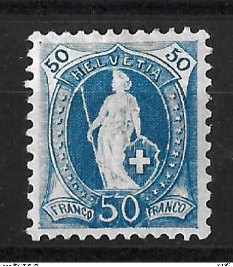 1882 - 1904 STEHENDE HELVETIA  →  (14 Zähne Senkrecht) Weisses Papier Kontrollzeichen Form A ►SBK-70A* / CHF 400.-◄ - Neufs