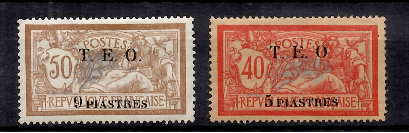 Syrie Française Maury N° 8 Et N° 9 Neufs *. TB. A Saisir! - Unused Stamps