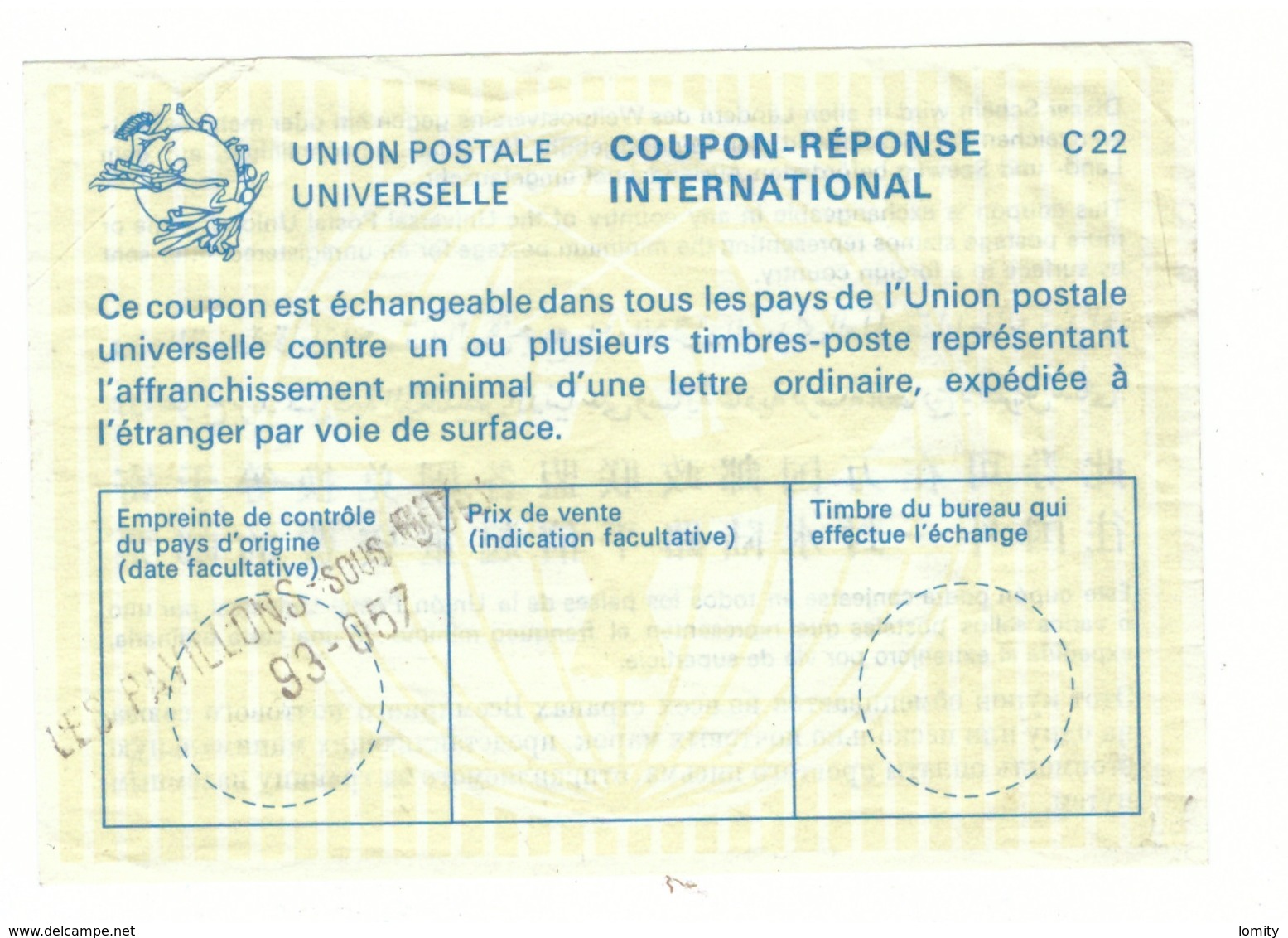 Coupon Réponse International Cachet 93 057 Les Pavillons Sous Bois - Reply Coupons