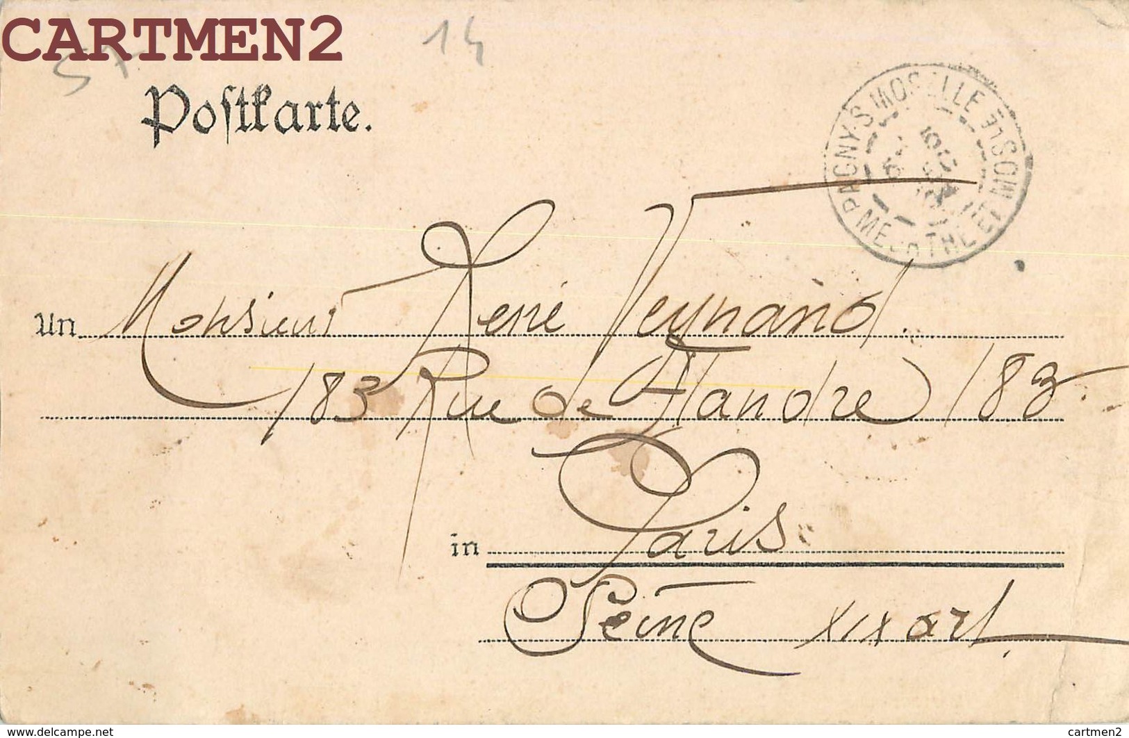 VUE DE LA LOBE RESTAURANT FERNAND LOUYOT 57 MOSELLE 1900 - Autres & Non Classés