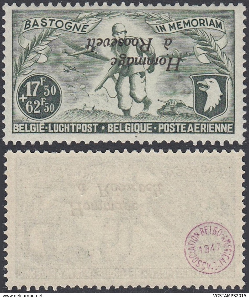 BELGIQUE 1947 COB PRIVE 82 SURCHARGE REVERSEE NEUF SANS CHARNIERE (DD) DC-7235 - Privées & Locales [PR & LO]