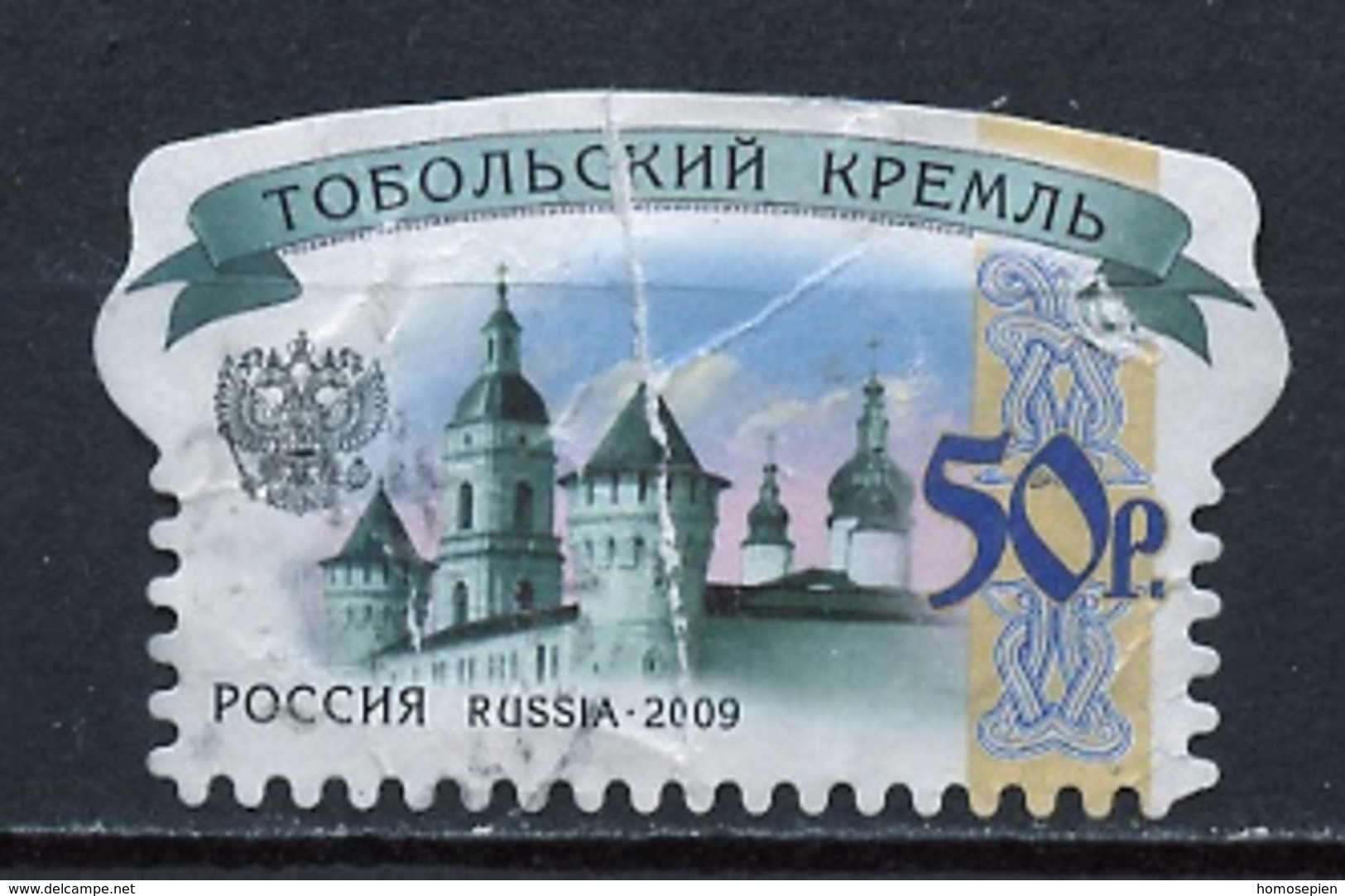 Russie - Russia - Russland 2009 Y&T N°7143 - Michel N°1602 (o) -  50pr Kremlin De Tobolsk - Gebraucht