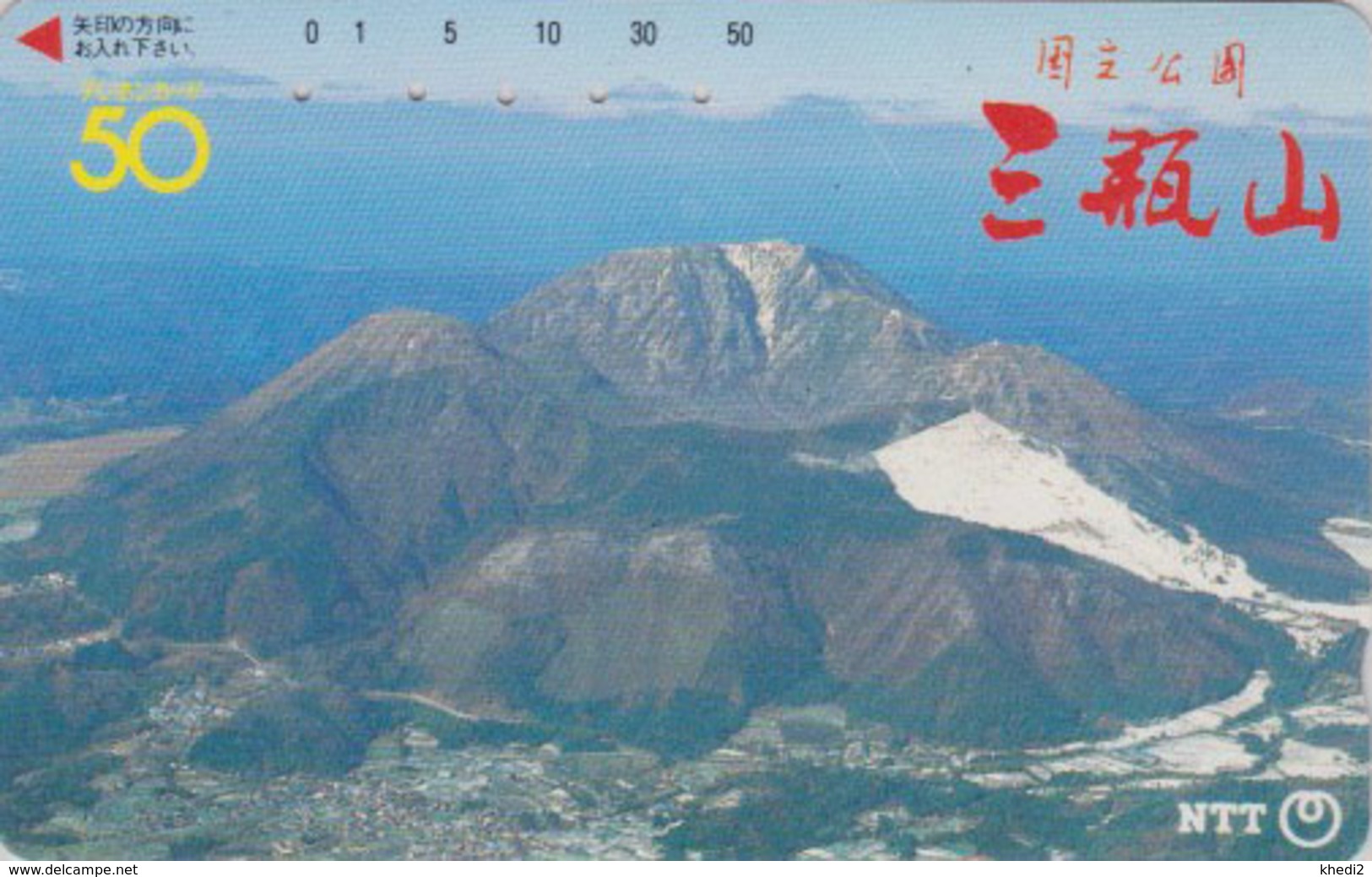 Télécarte JAPON / NTT 350-054 - Cratère De VOLCAN TBE - VULCAN - JAPAN Phonecard - VOLCANO - Volcanos