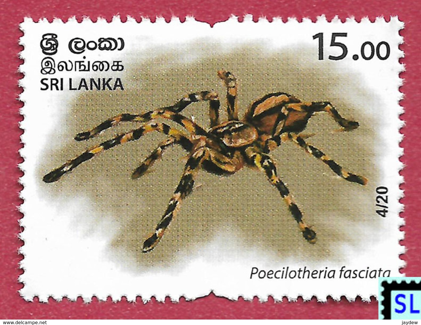 Sri Lanka Stamps 2020, Wild Species Threatened By Trade, Animals, Spider, MNH - Sri Lanka (Ceylon) (1948-...)