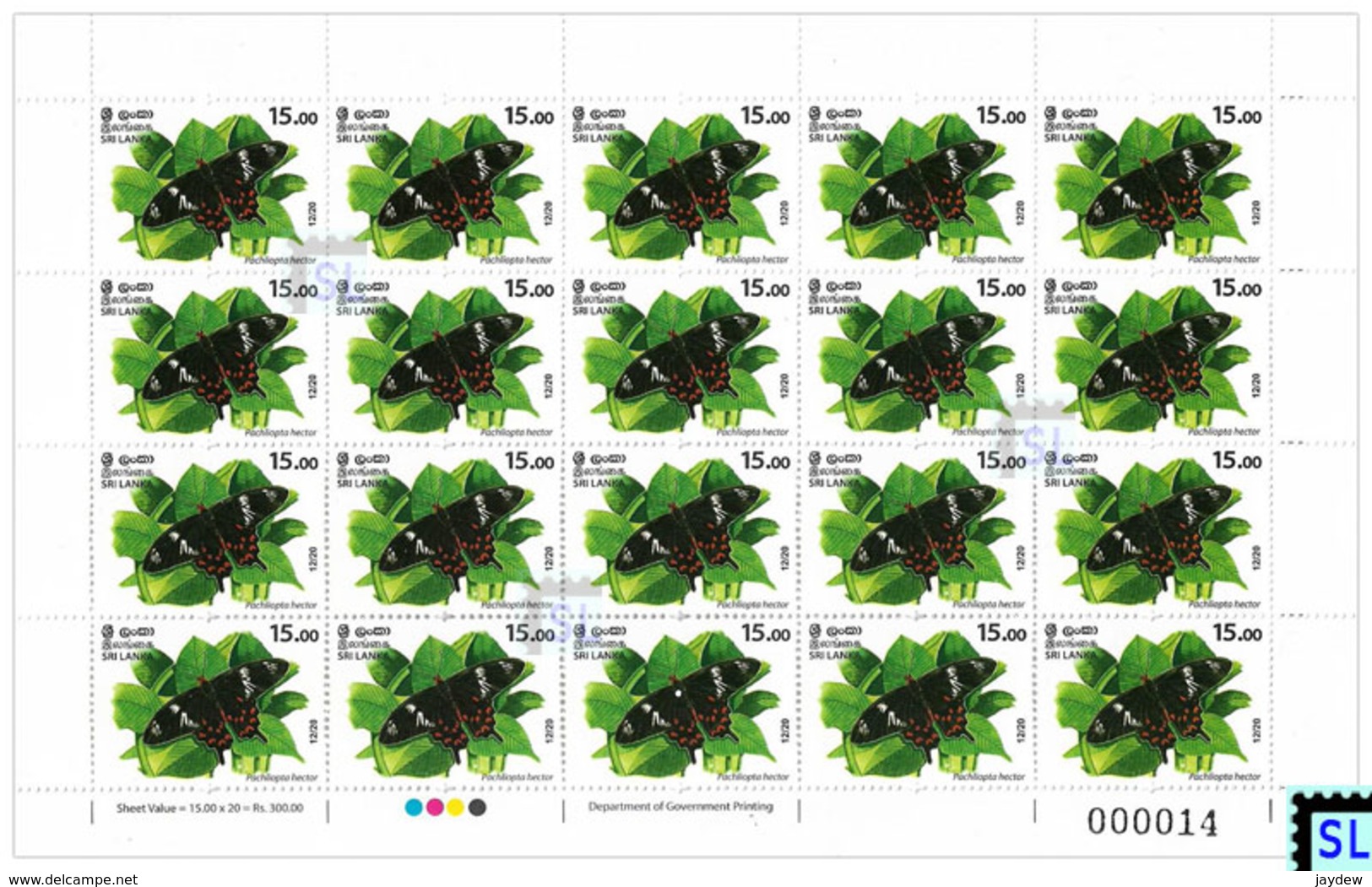 Sri Lanka Stamps 2020, Wild Species Threatened By Trade, Animals,Butterfly, Butterflies, Sheetlet - Sri Lanka (Ceylon) (1948-...)