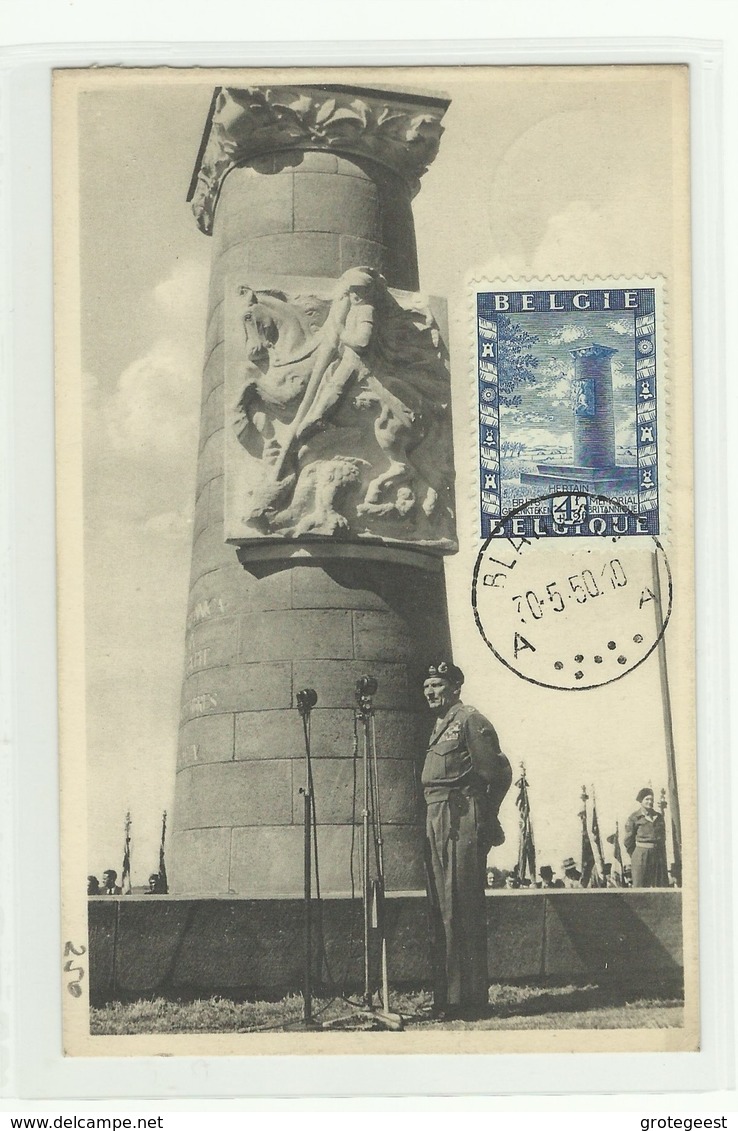 N°825 - 4Fr. HERTAIN MEMORIAL BRITANNIQUE  Obl. Sc BLANDAIN Sur Carte Maximum Du 30-5-1950.  Superbe - W0693 - 1934-1951