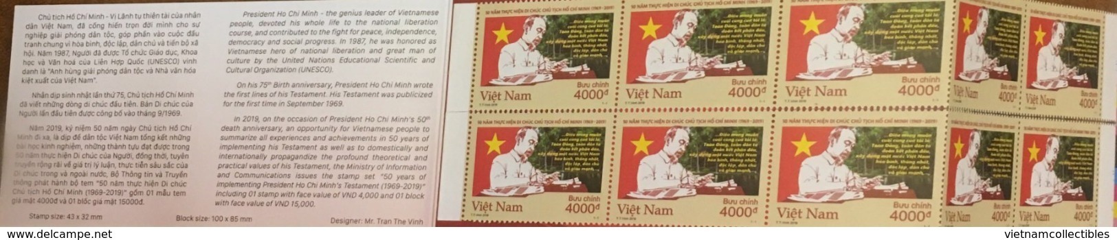 Viet Nam Vietnam Special Booklet 2019 With Gold Plated Stamp : 50th Years Of Pres. Ho's Testament - LIMIT EDITION - Vietnam