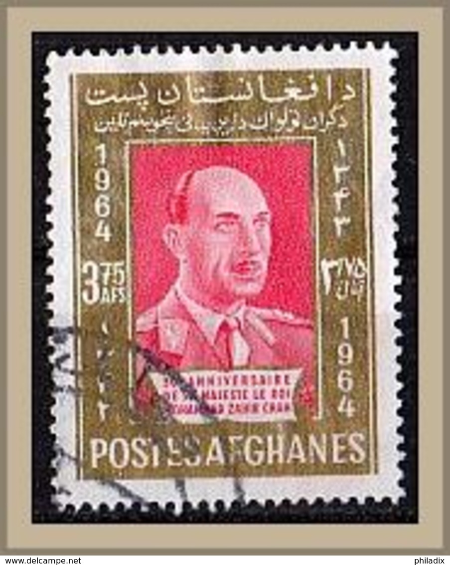 (960) Afghanistan 1964 The 50th Anniversary Of The Birth Of King Sahir Shah, 1914-2007 O Used/gestempelt (A-8-14) - Afghanistan