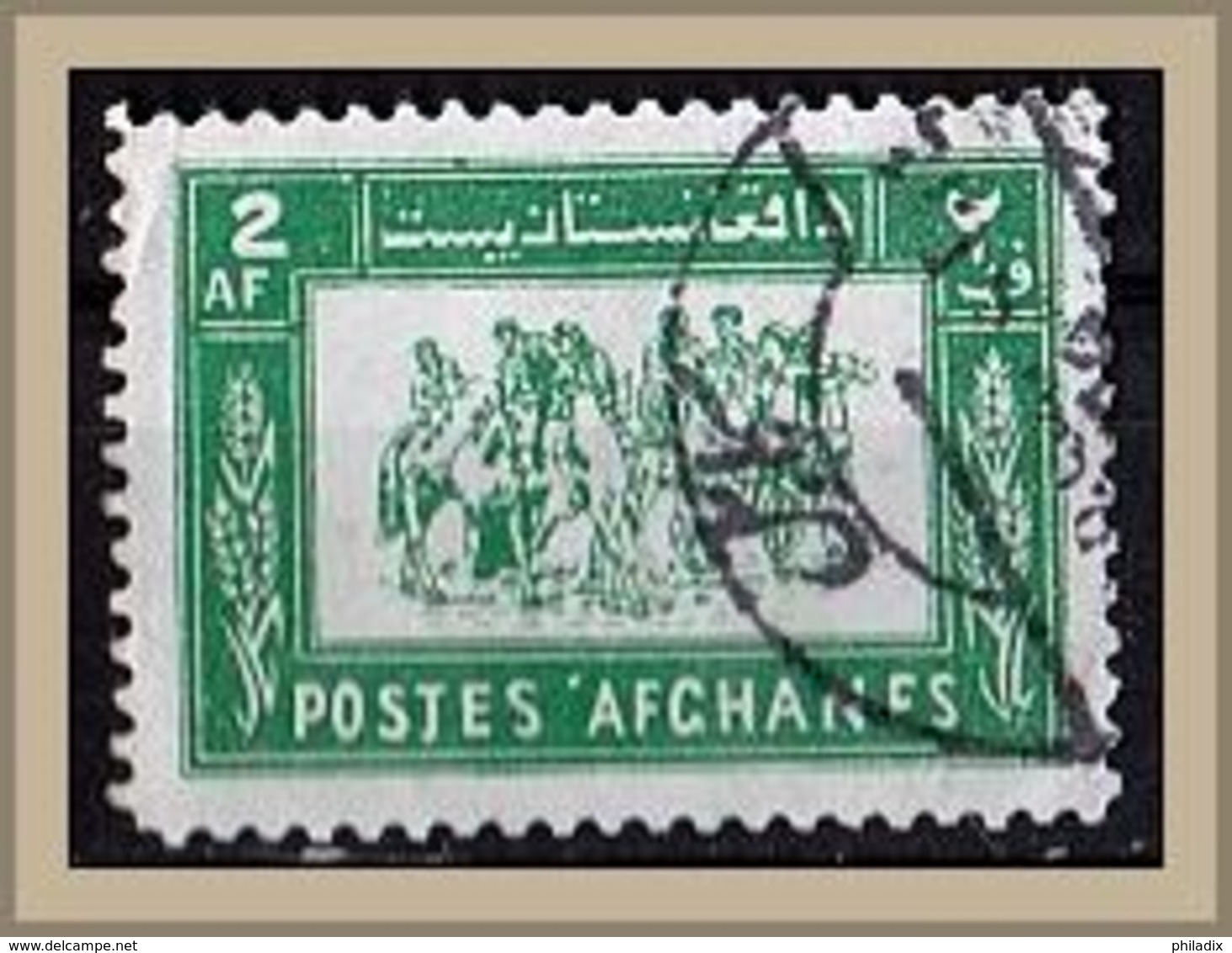 (596) Afghanistan 1961 Sport - Buzkashi O Used/gestempelt (A-8-14) - Afghanistan