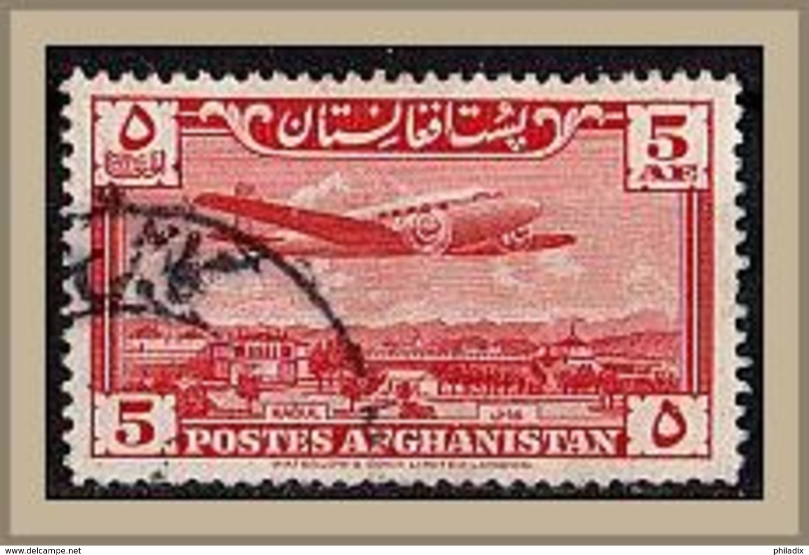 (372) Afghanistan 1951 Airmail - Imprint: "WATERLOW & SONS LIMITED, LONDON" O Used/gestempelt (A-8-14) - Afghanistan