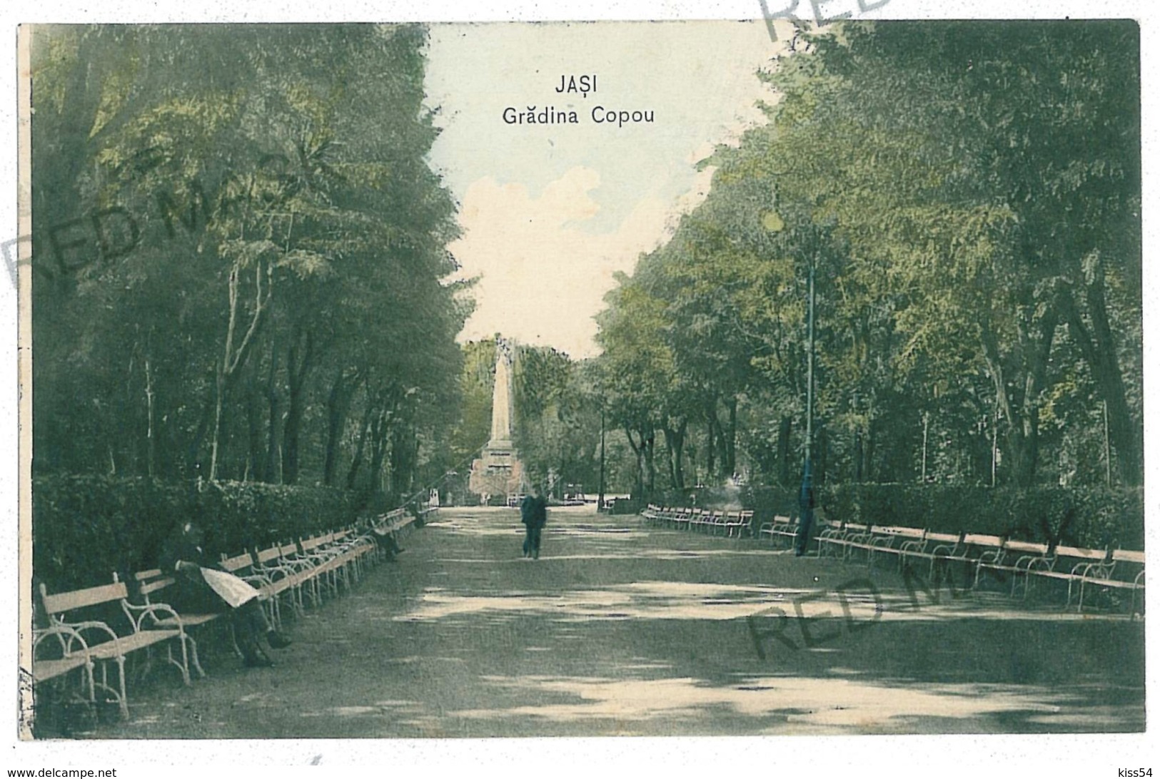 RO 50 - 10409 IASI, Romania, Copou Garden - Old Postcard - Used - 1908 - Rumania