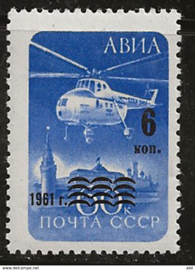 Russie 1961 N° Y&T :  PA. 113 ** - Nuevos