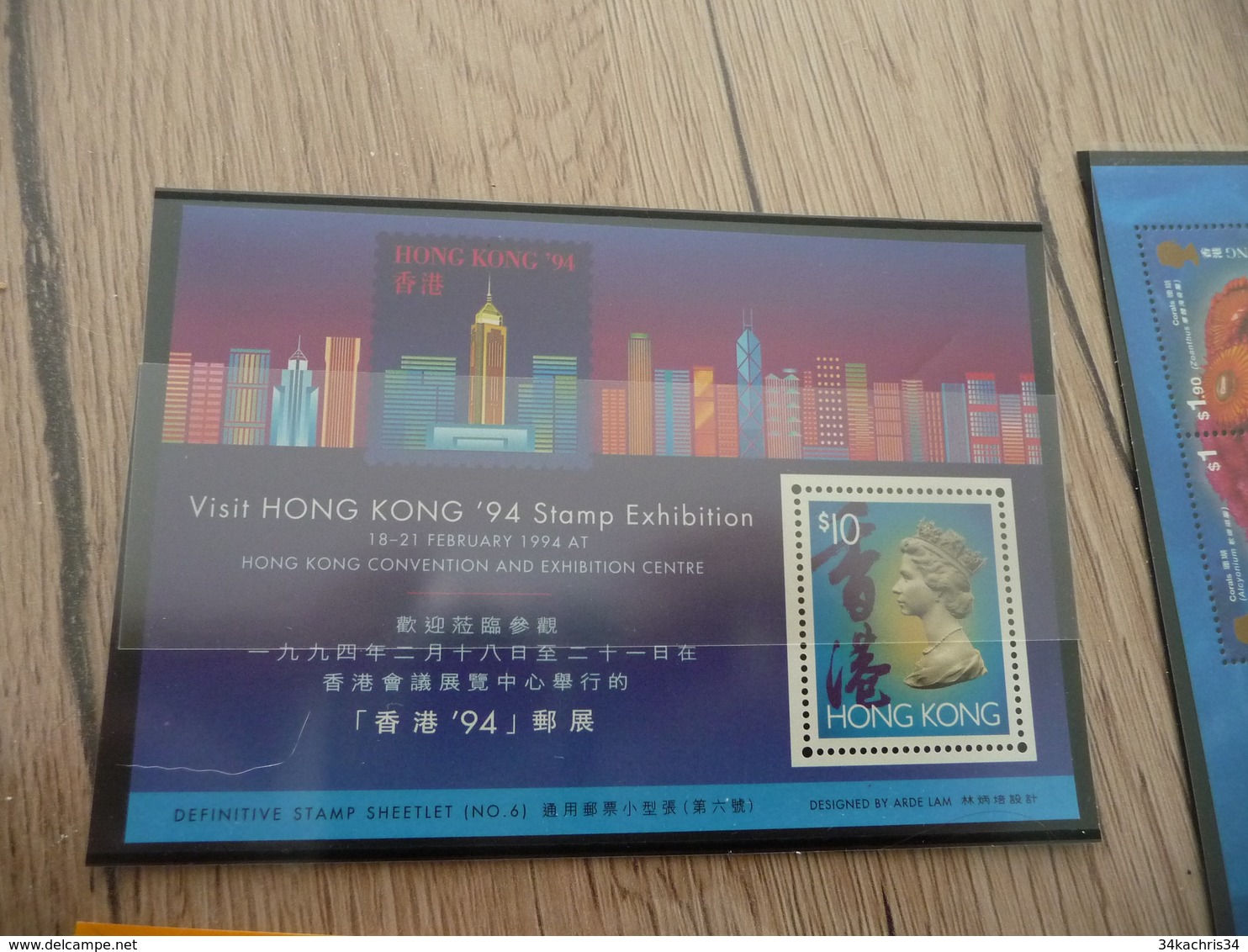 Hong Kong Lot 4 Blocs Neufs - Unused Stamps
