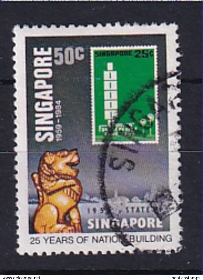 Singapore: 1984   25 Years Of Nation Building  SG477   50c   Used - Singapour (1959-...)